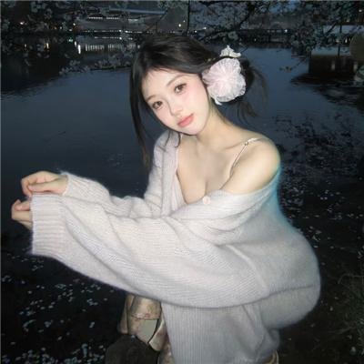 派遣女公关彩华