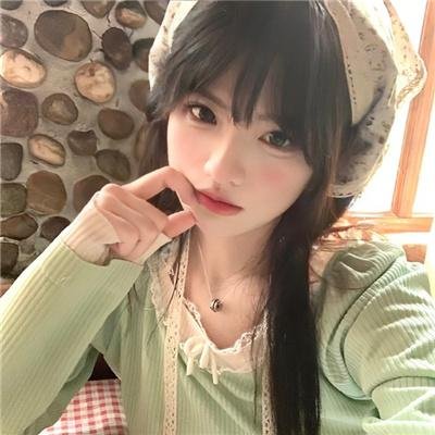 老爷保号